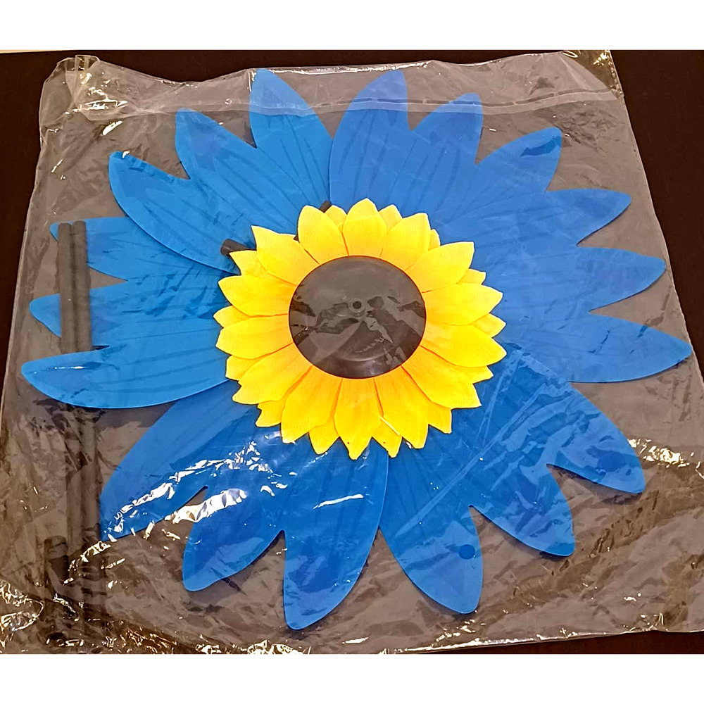 Garden Stake Wind Spinner LARGE Blue Flower with Sunflower Center NEW